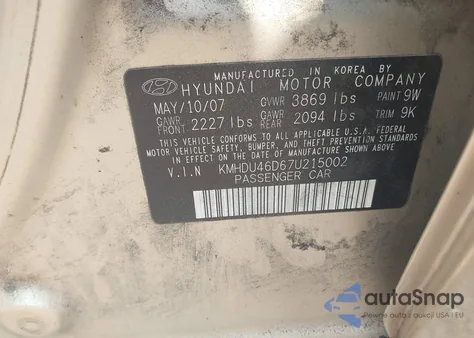 2007 Hyundai Elantra Gls/Limited/Se из США, поврежденный, VIN KMHDU46D67U215002